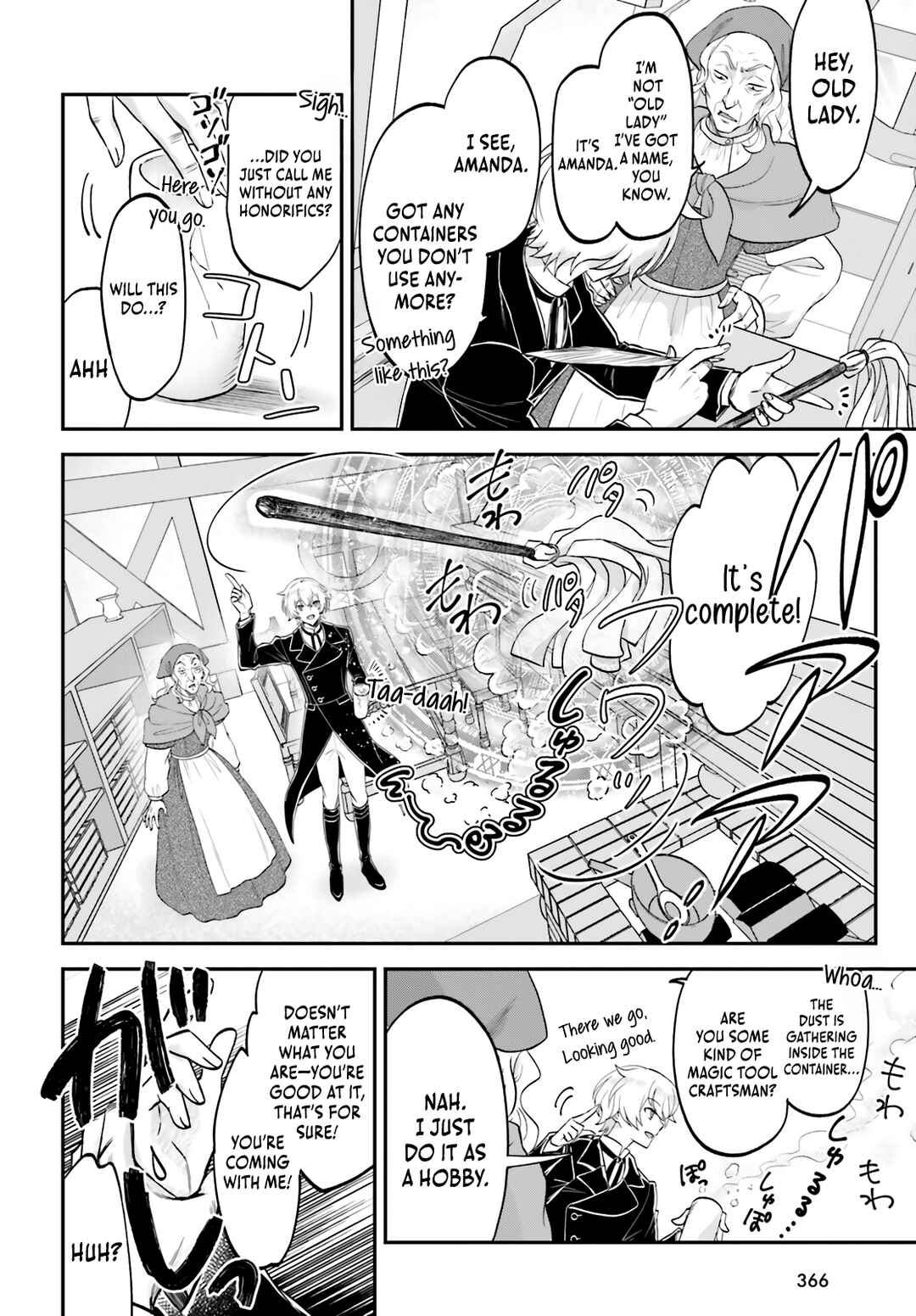 Page 7 Chapter 3 Yarinaoshi Kizoku no Seinjinka Level Up