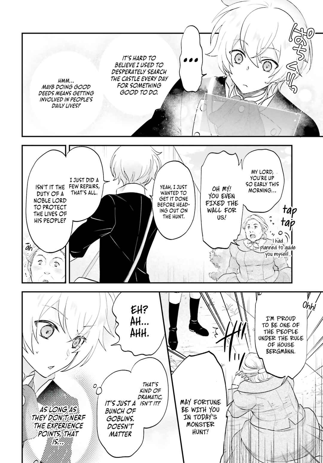 Page 17 Chapter 2 Yarinaoshi Kizoku no Seinjinka Level Up