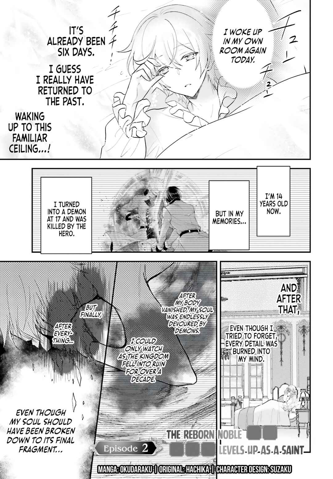 Page 2 Chapter 2 Yarinaoshi Kizoku no Seinjinka Level Up