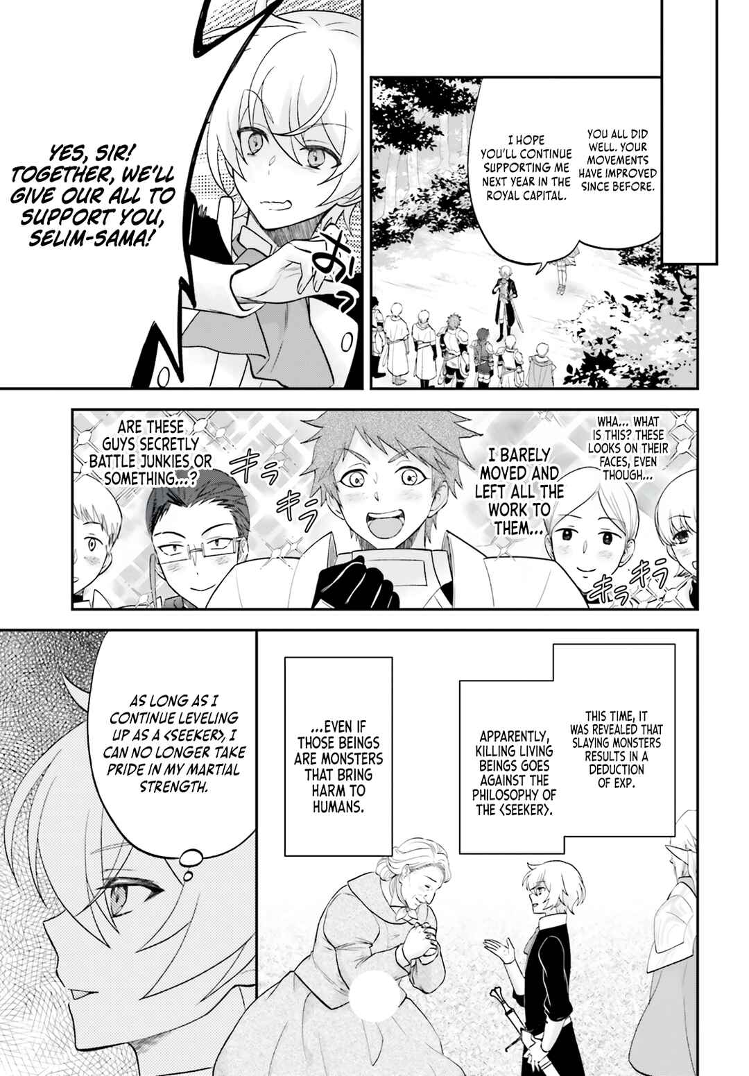 Page 24 Chapter 2 Yarinaoshi Kizoku no Seinjinka Level Up