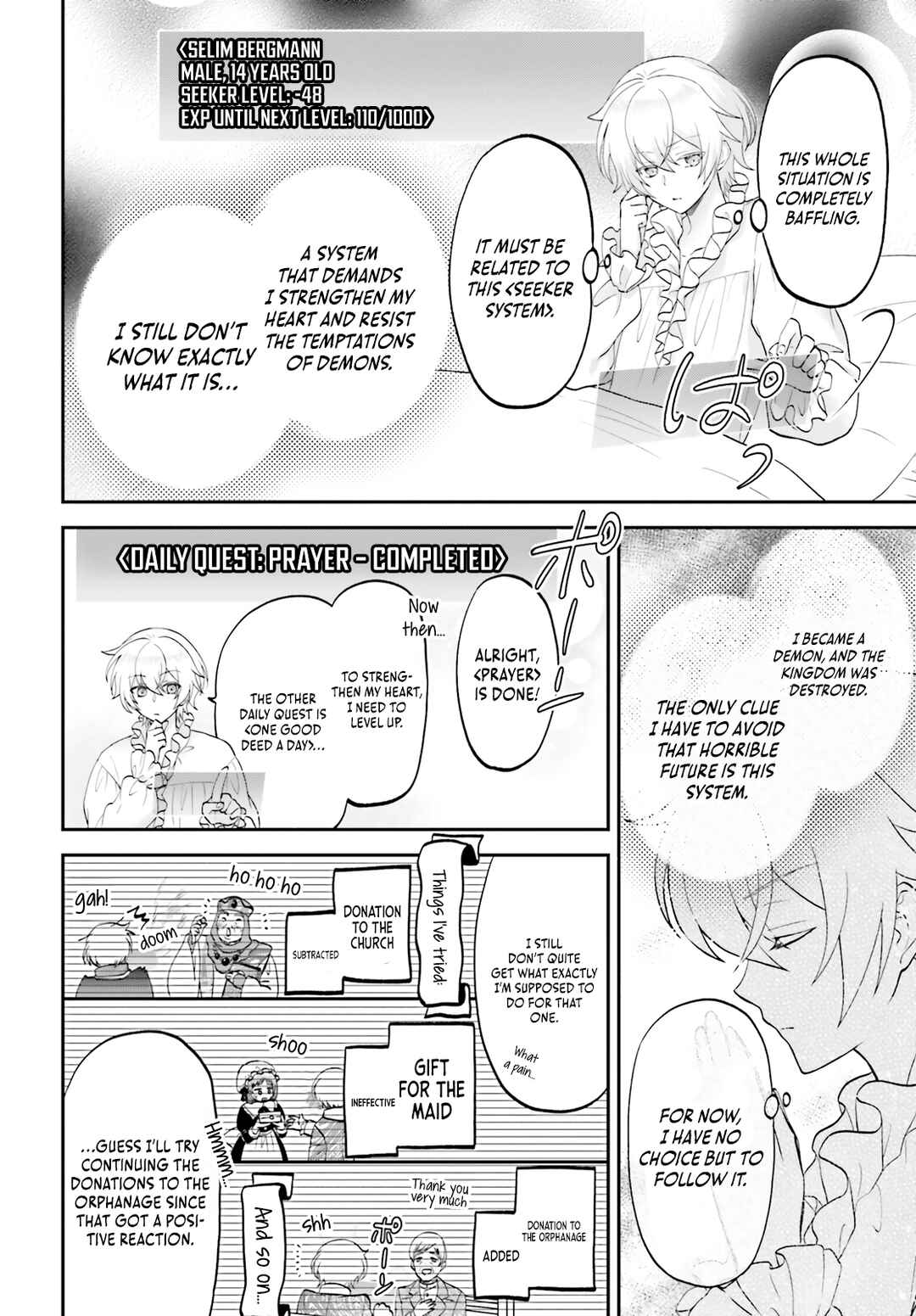 Page 3 Chapter 2 Yarinaoshi Kizoku no Seinjinka Level Up