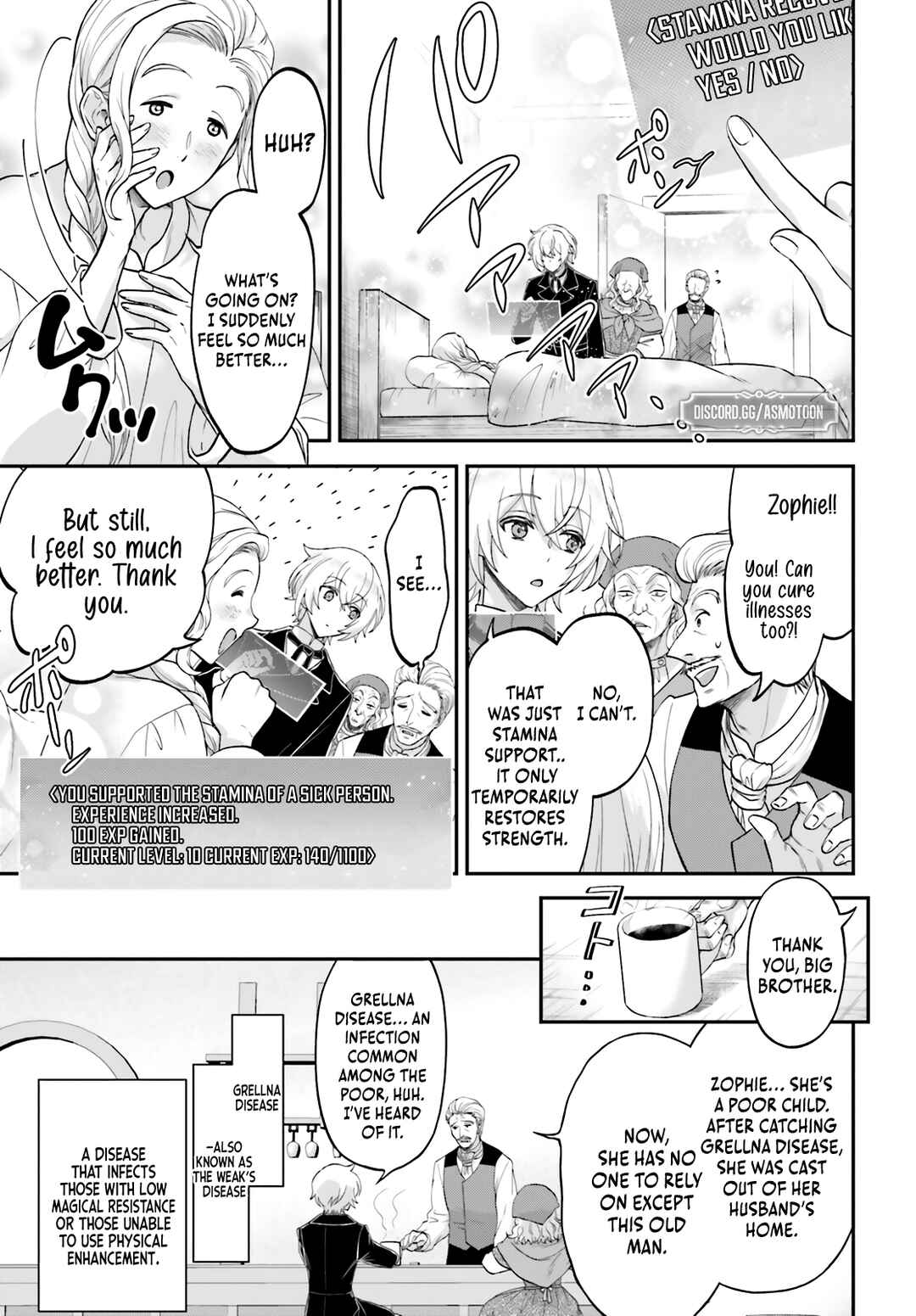 Page 10 Chapter 4 Yarinaoshi Kizoku no Seinjinka Level Up
