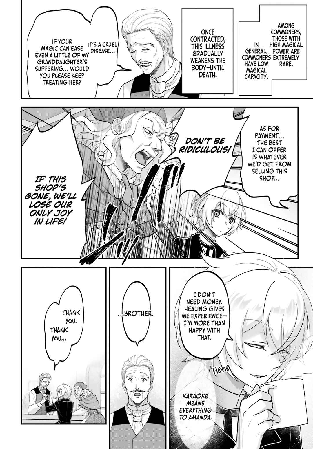 Page 11 Chapter 4 Yarinaoshi Kizoku no Seinjinka Level Up