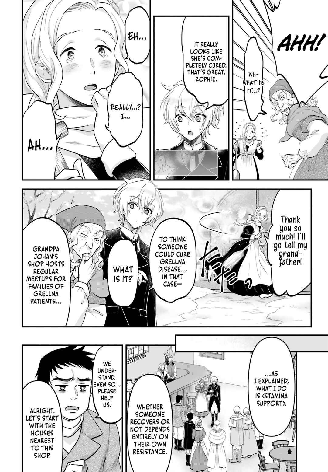 Page 13 Chapter 4 Yarinaoshi Kizoku no Seinjinka Level Up