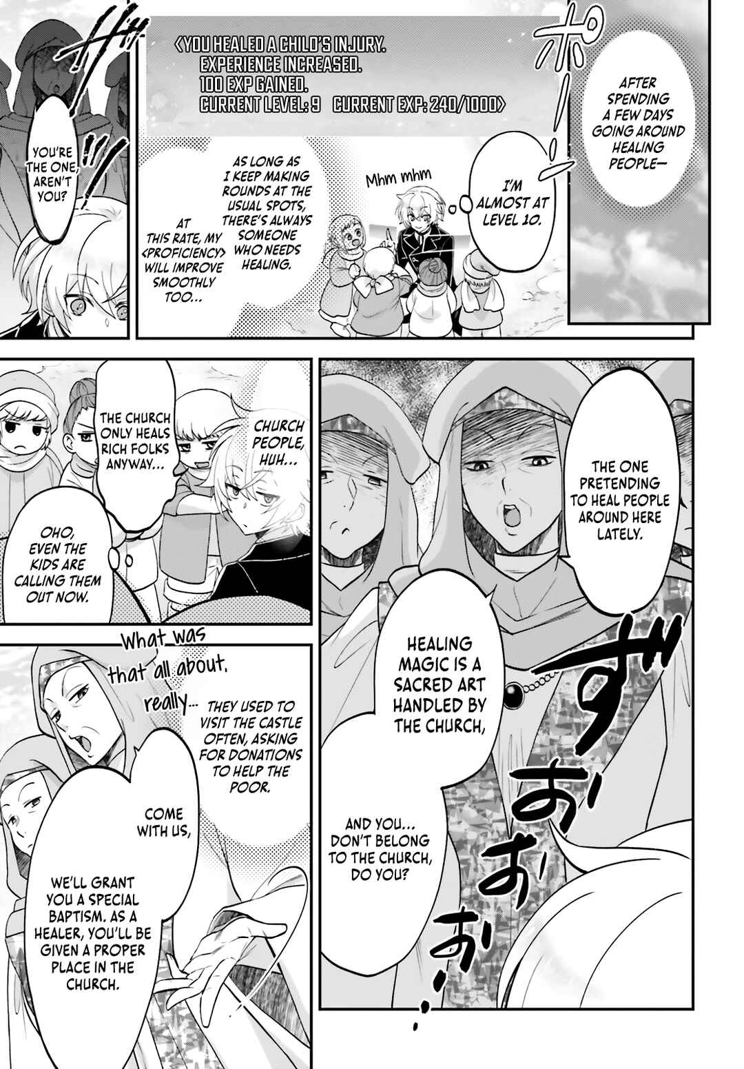 Page 4 Chapter 4 Yarinaoshi Kizoku no Seinjinka Level Up