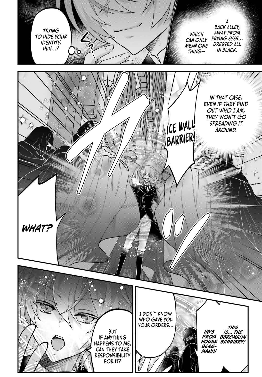 Page 7 Chapter 4 Yarinaoshi Kizoku no Seinjinka Level Up
