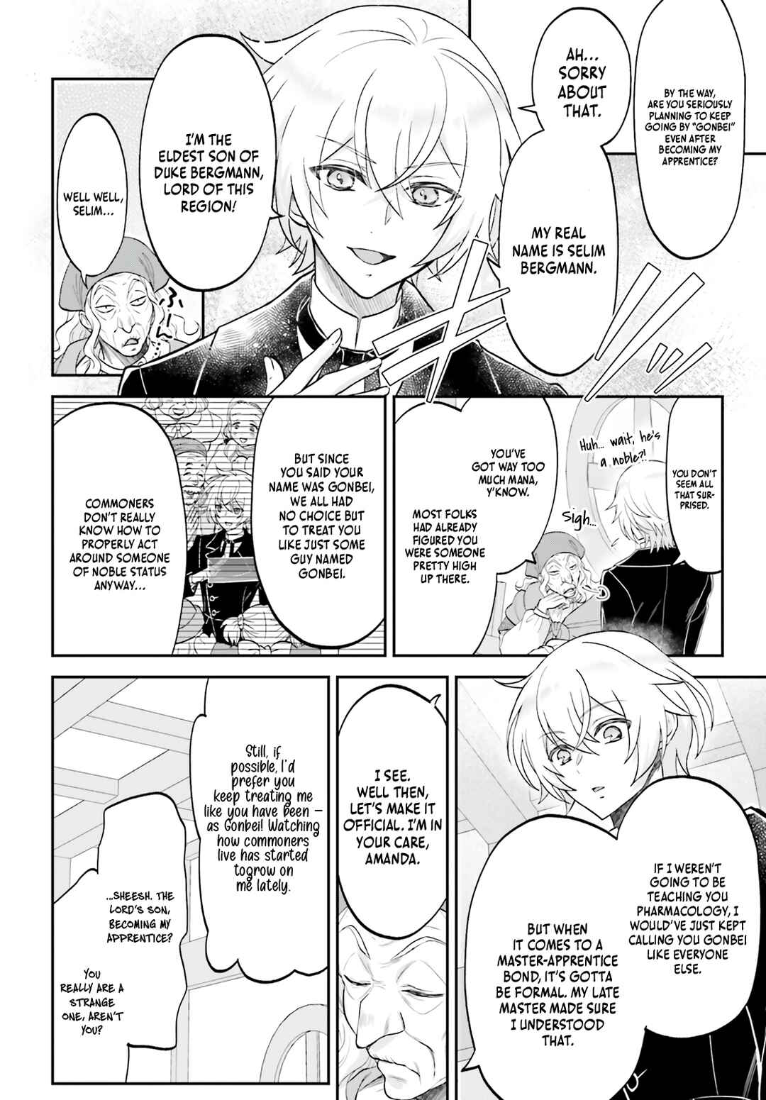 Page 11 Chapter 5 Yarinaoshi Kizoku no Seinjinka Level Up