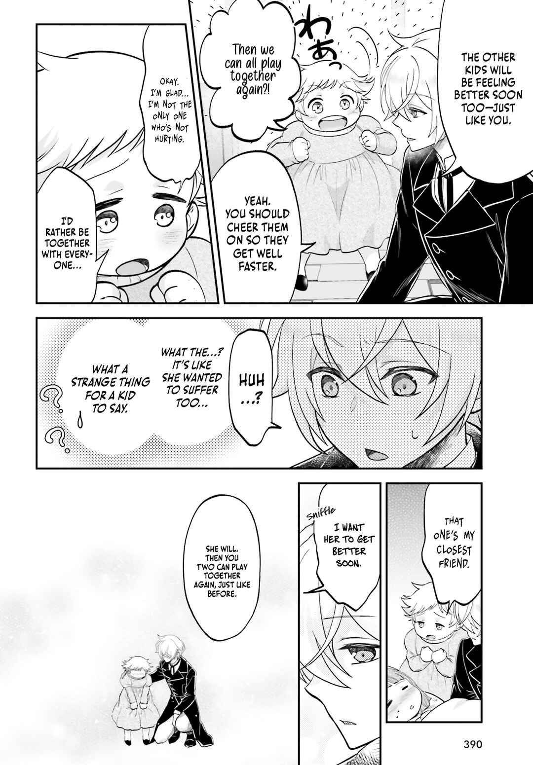 Page 17 Chapter 5 Yarinaoshi Kizoku no Seinjinka Level Up