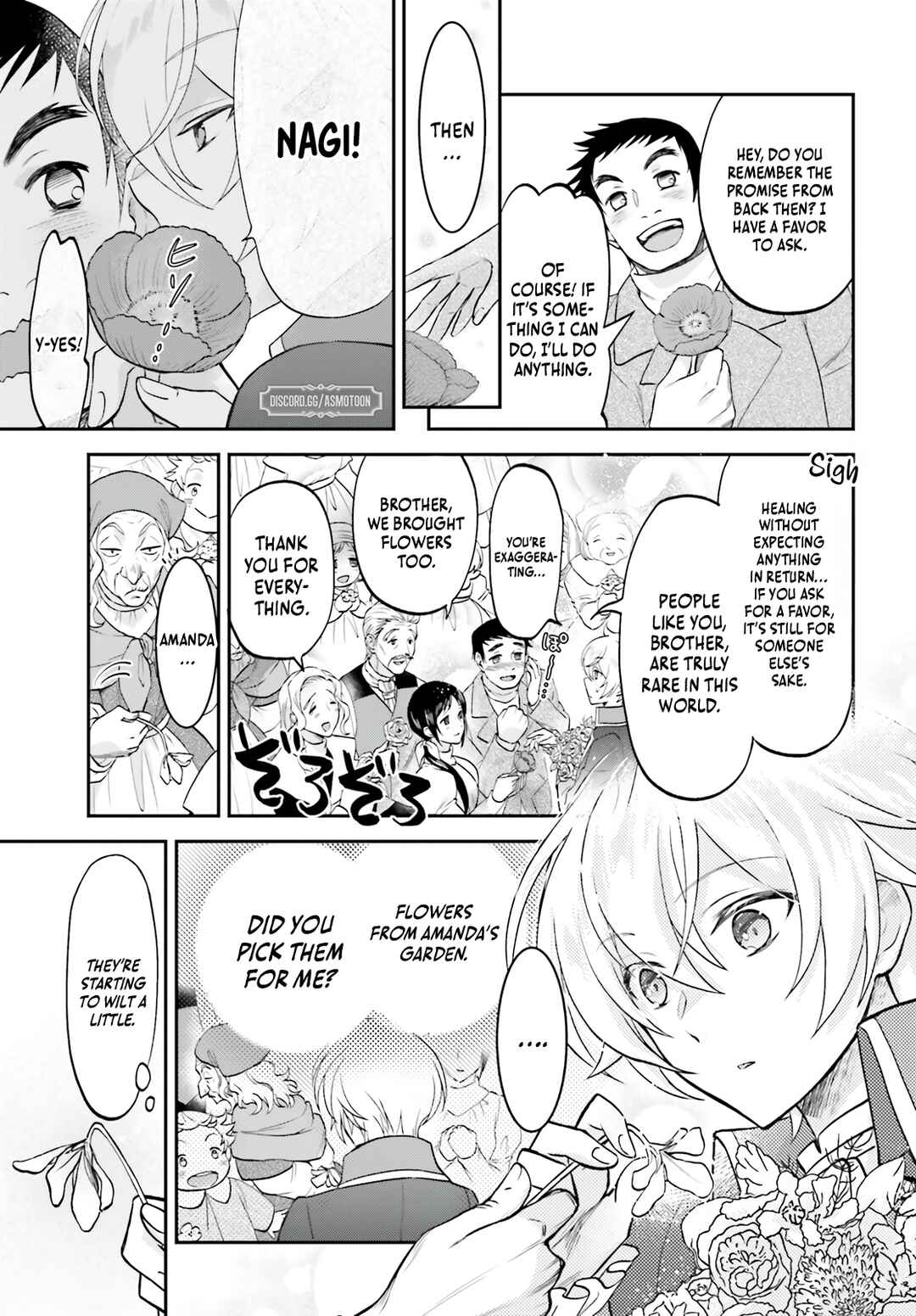 Page 24 Chapter 5 Yarinaoshi Kizoku no Seinjinka Level Up