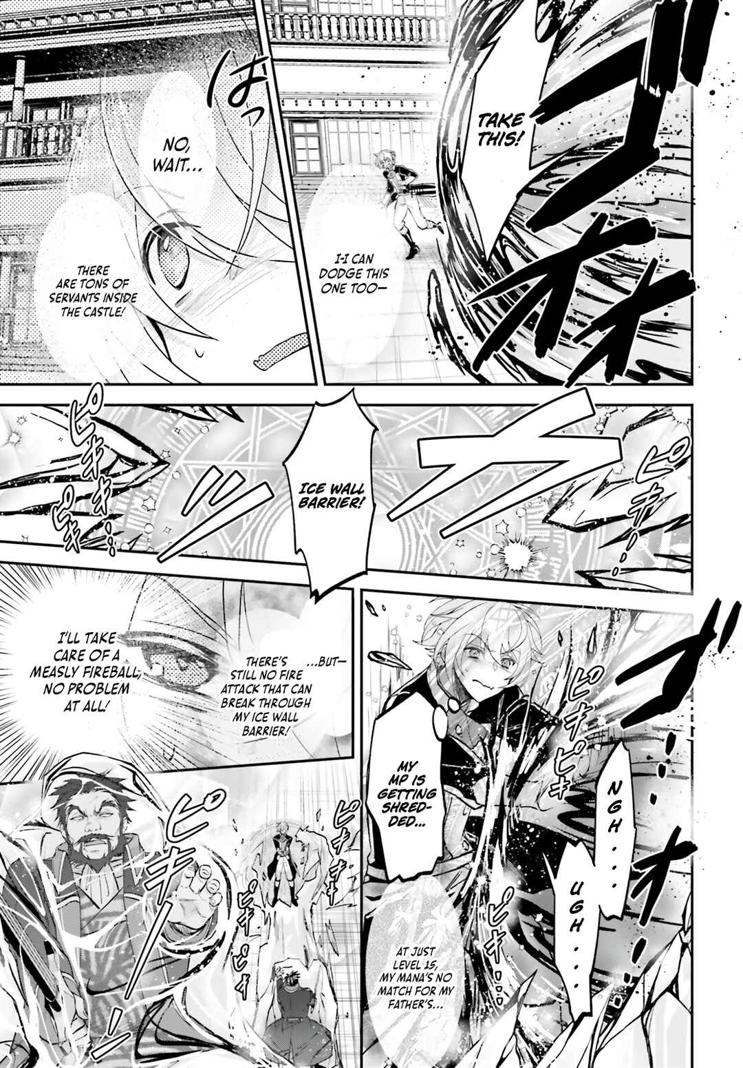 Page 6 Chapter 5 Yarinaoshi Kizoku no Seinjinka Level Up