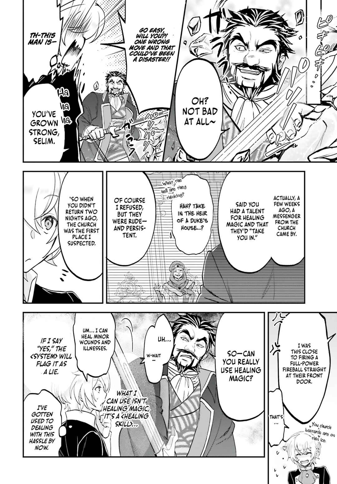 Page 7 Chapter 5 Yarinaoshi Kizoku no Seinjinka Level Up