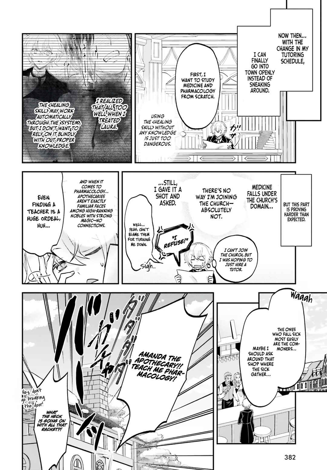 Page 9 Chapter 5 Yarinaoshi Kizoku no Seinjinka Level Up