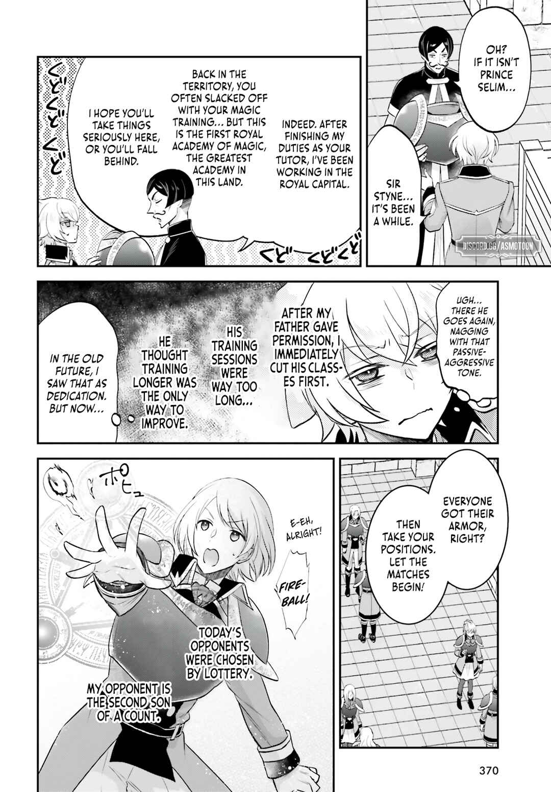 Page 17 Chapter 7 Yarinaoshi Kizoku no Seinjinka Level Up