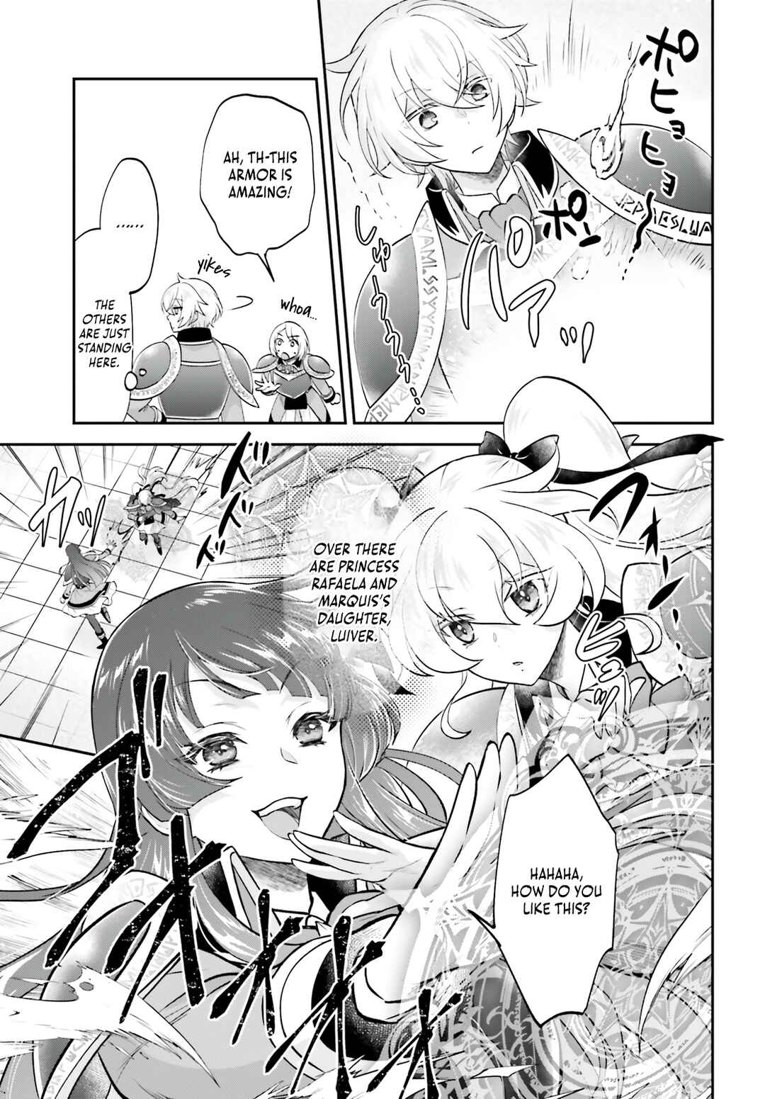 Page 18 Chapter 7 Yarinaoshi Kizoku no Seinjinka Level Up