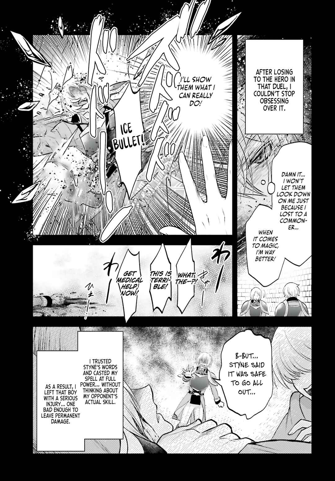 Page 20 Chapter 7 Yarinaoshi Kizoku no Seinjinka Level Up
