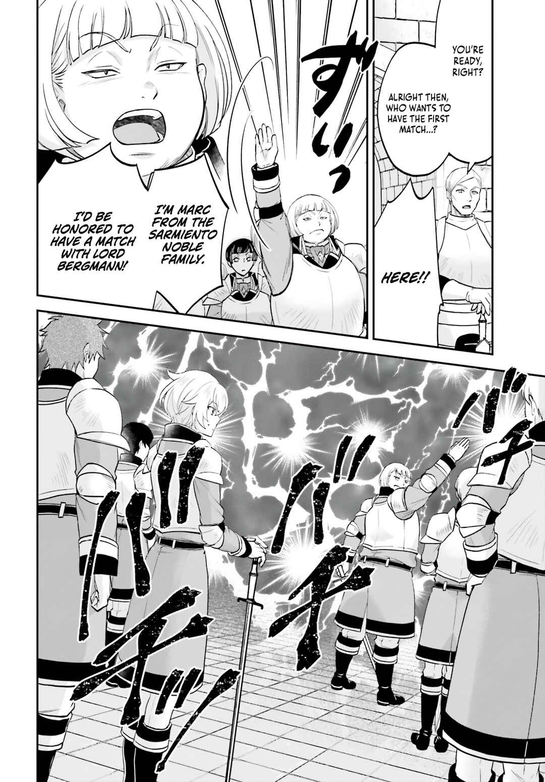 Page 3 Chapter 7 Yarinaoshi Kizoku no Seinjinka Level Up
