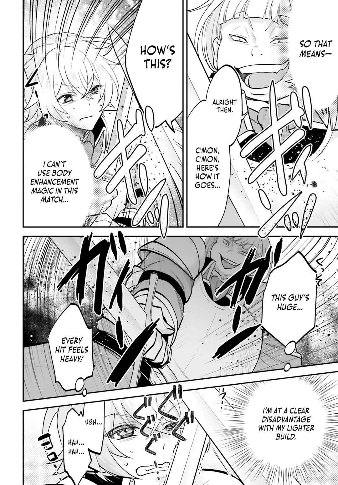 Page 5 Chapter 7 Yarinaoshi Kizoku no Seinjinka Level Up