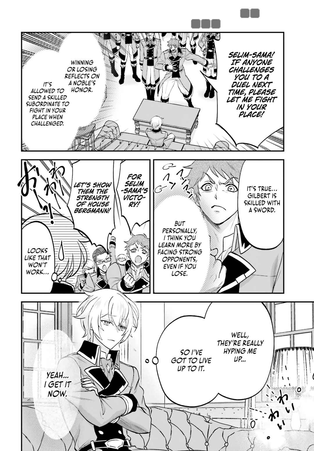 Page 7 Chapter 7 Yarinaoshi Kizoku no Seinjinka Level Up