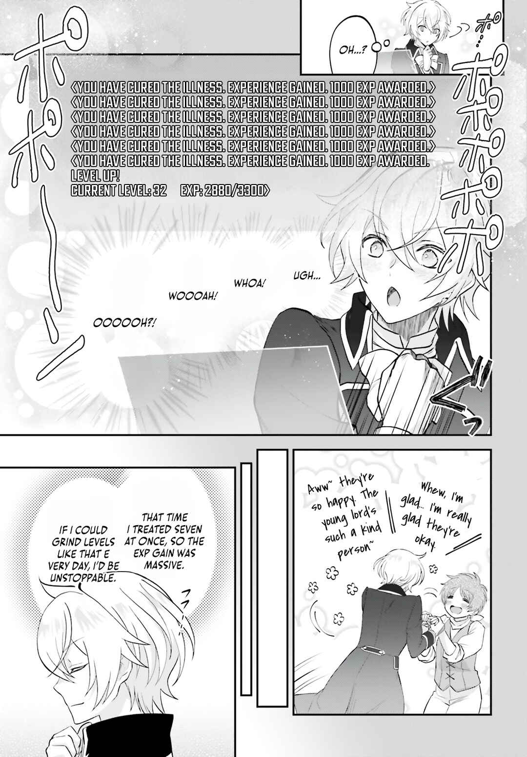 Page 10 Chapter 6 Yarinaoshi Kizoku no Seinjinka Level Up