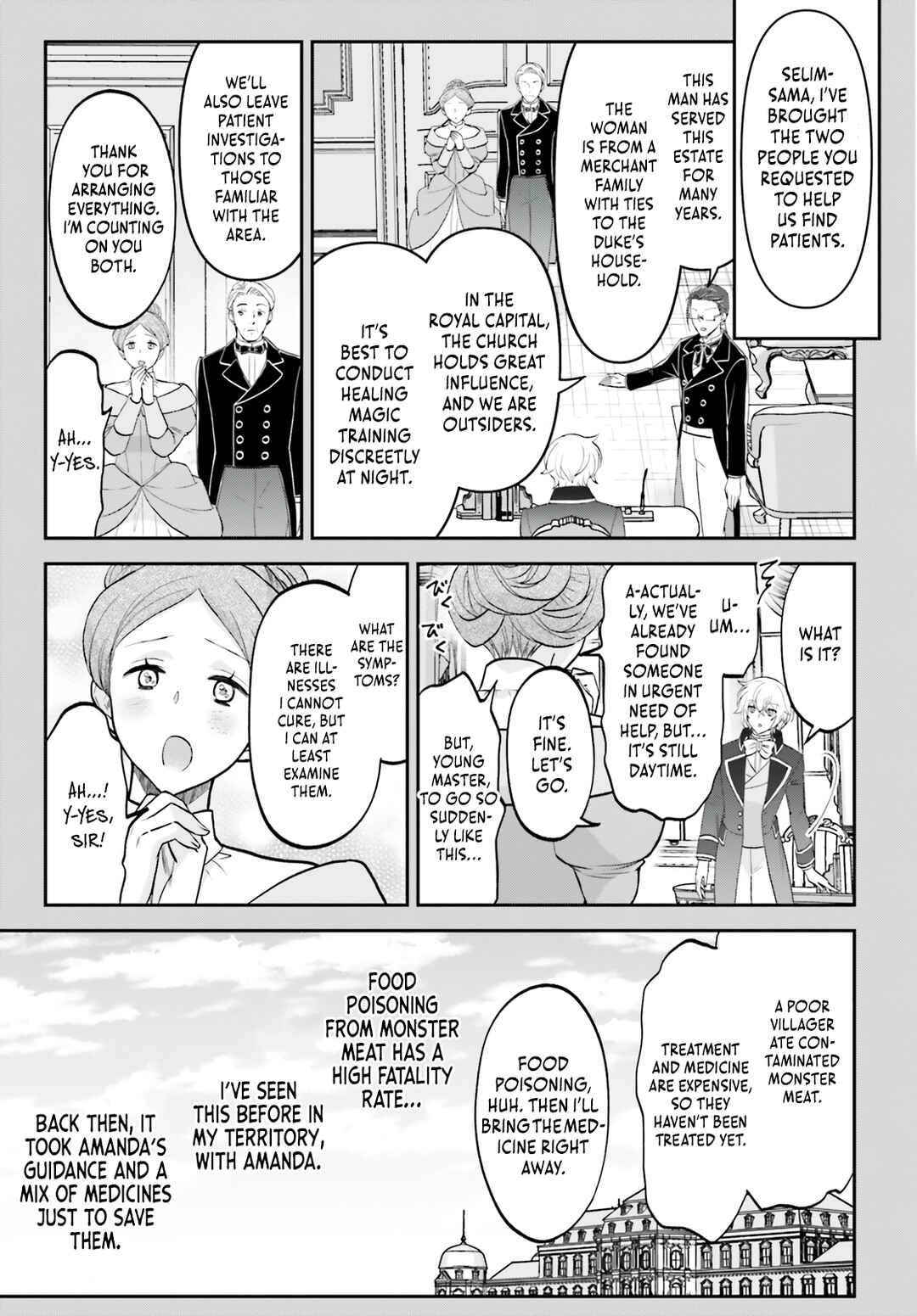 Page 6 Chapter 6 Yarinaoshi Kizoku no Seinjinka Level Up