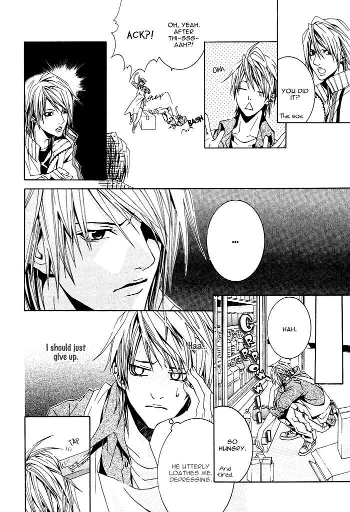 Page 15 Chapter 4 Niichan, Icchatte!