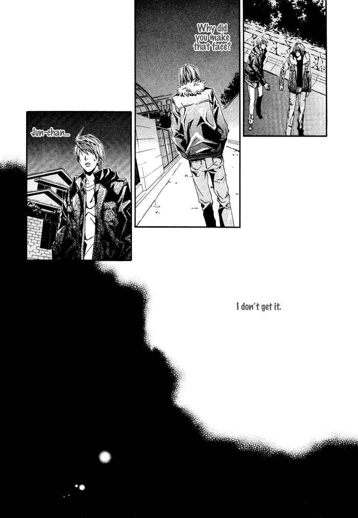 Page 23 Chapter 4 Niichan, Icchatte!