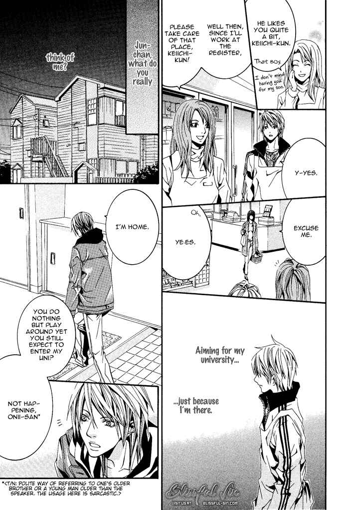 Page 26 Chapter 4 Niichan, Icchatte!