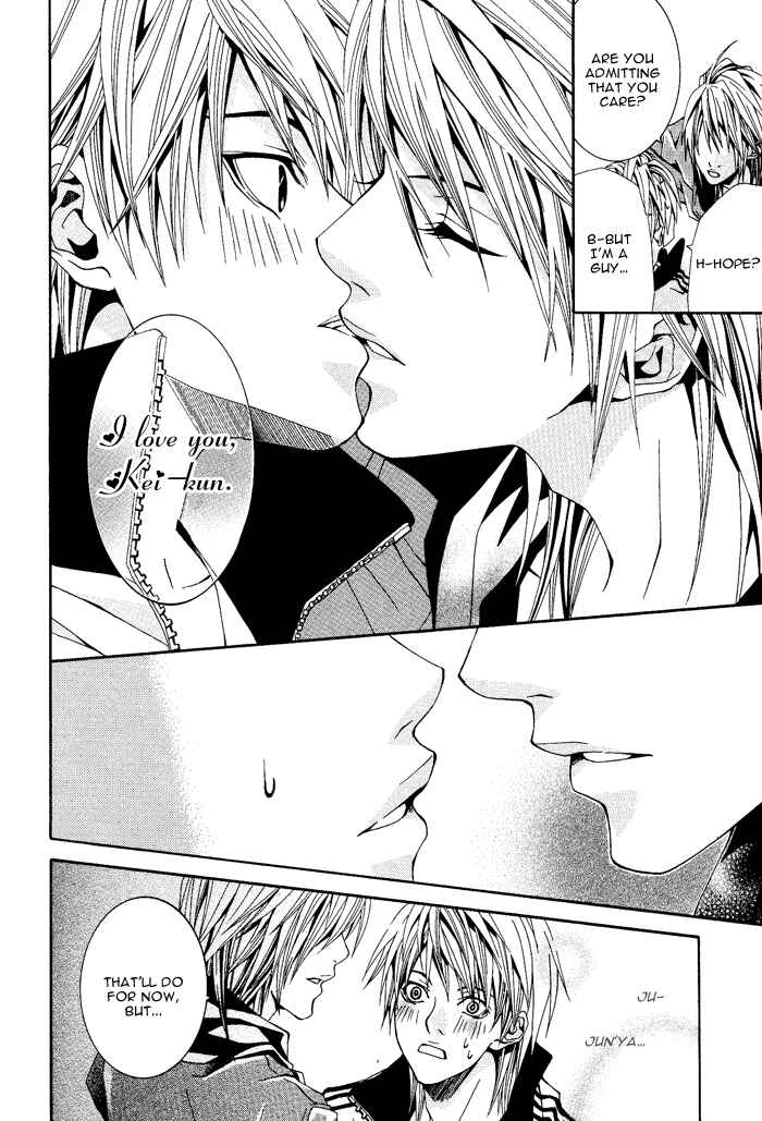 Page 33 Chapter 4 Niichan, Icchatte!