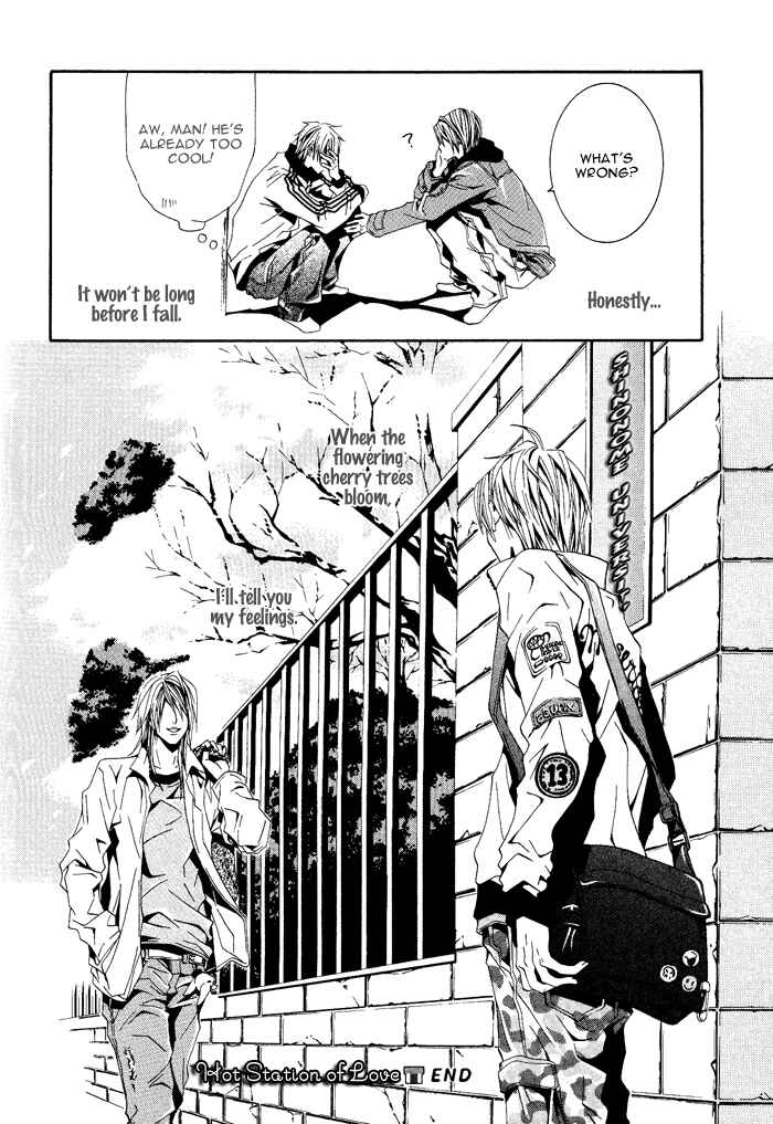 Page 35 Chapter 4 Niichan, Icchatte!