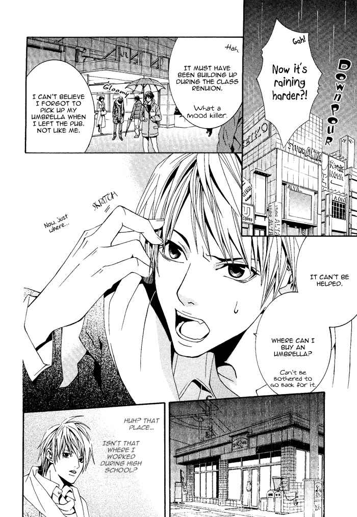 Page 5 Chapter 4 Niichan, Icchatte!