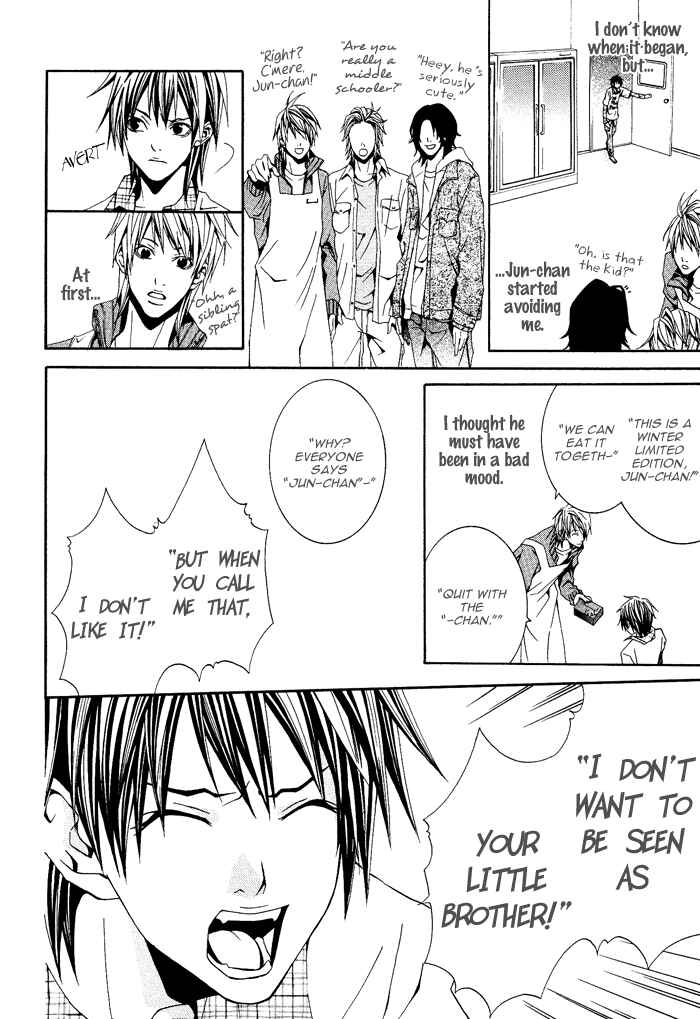 Page 7 Chapter 4 Niichan, Icchatte!