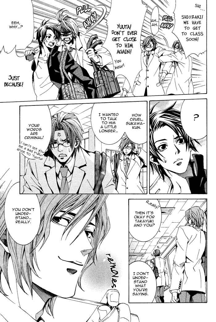 Page 10 Chapter 3 Niichan, Icchatte!