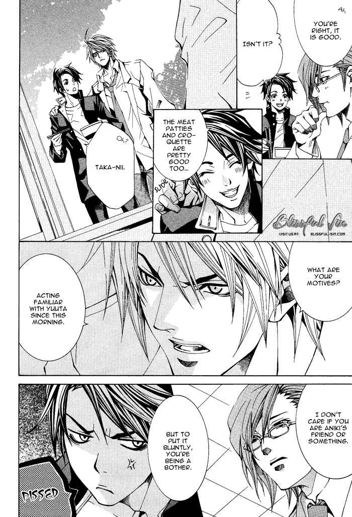 Page 13 Chapter 3 Niichan, Icchatte!