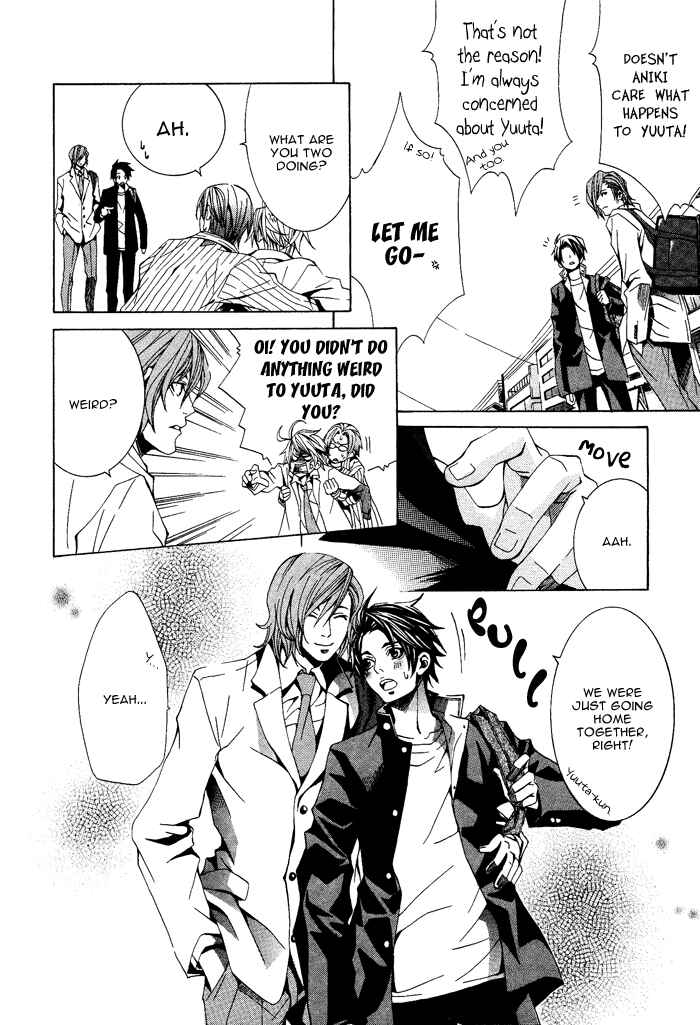 Page 19 Chapter 3 Niichan, Icchatte!