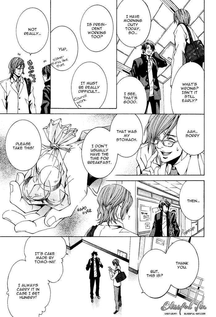 Page 28 Chapter 3 Niichan, Icchatte!