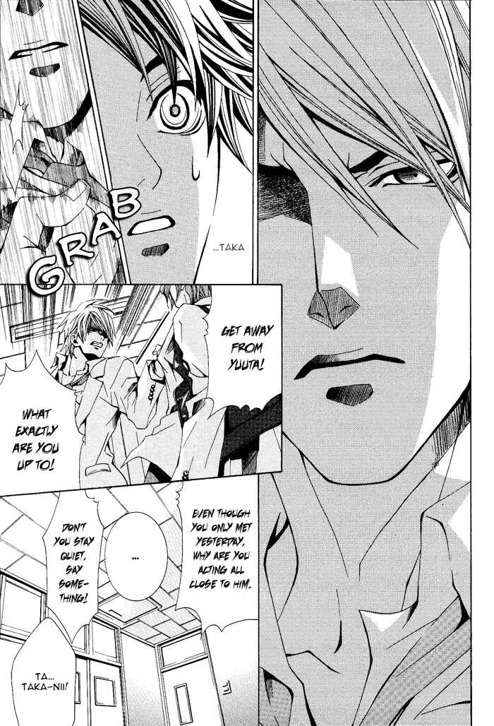 Page 30 Chapter 3 Niichan, Icchatte!