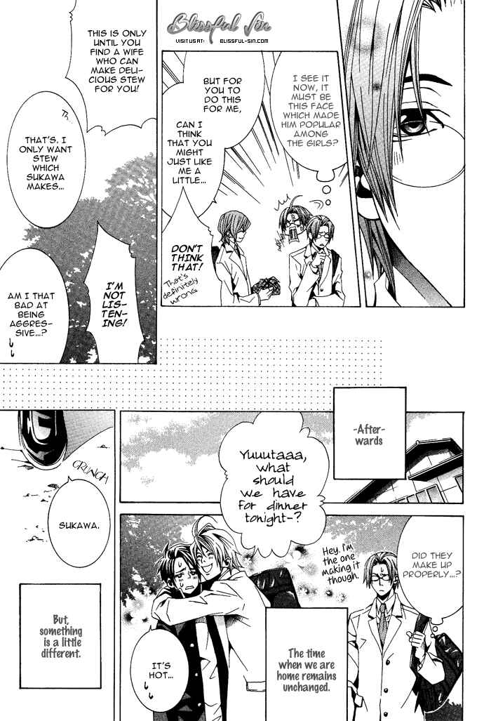 Page 38 Chapter 3 Niichan, Icchatte!