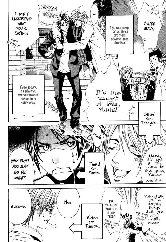 Page 7 Chapter 3 Niichan, Icchatte!