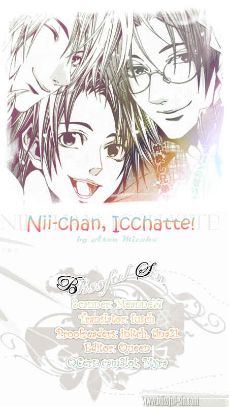 Page 1 Chapter 2 Niichan, Icchatte!