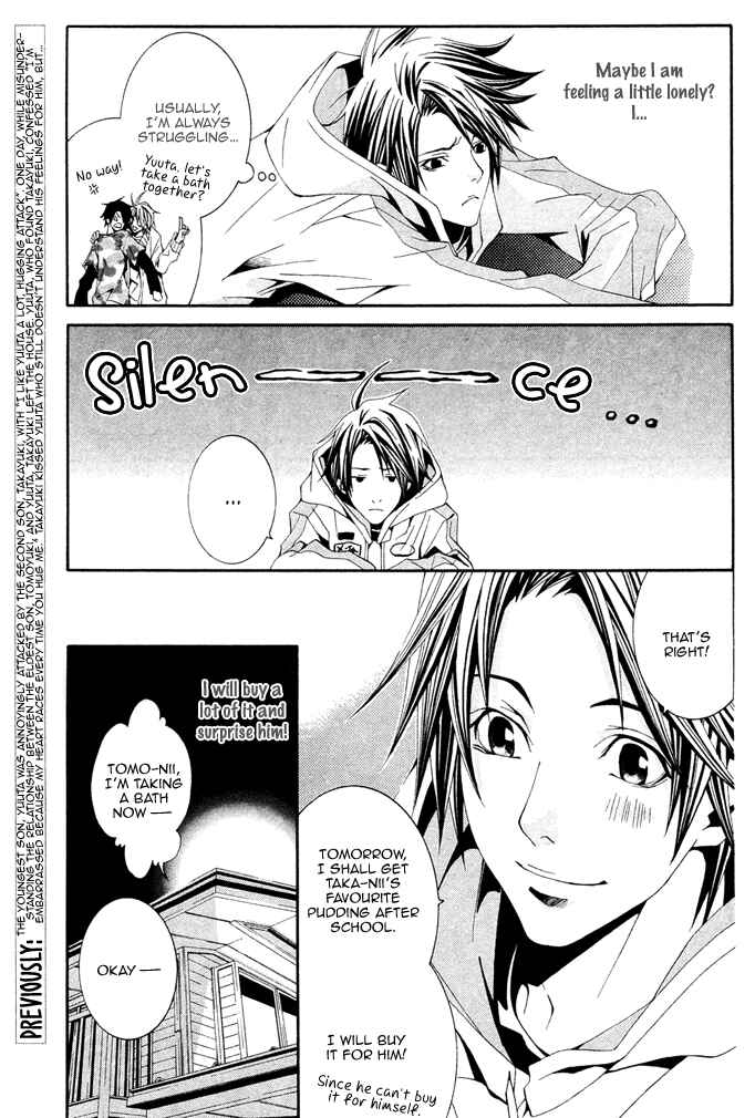 Page 10 Chapter 2 Niichan, Icchatte!