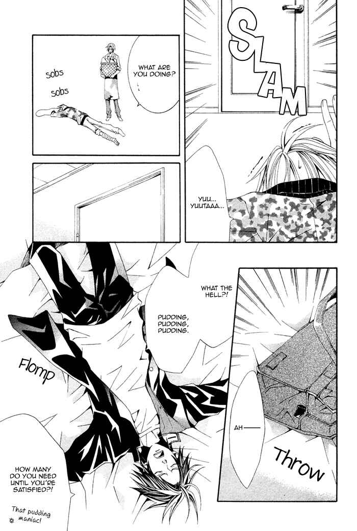 Page 16 Chapter 2 Niichan, Icchatte!