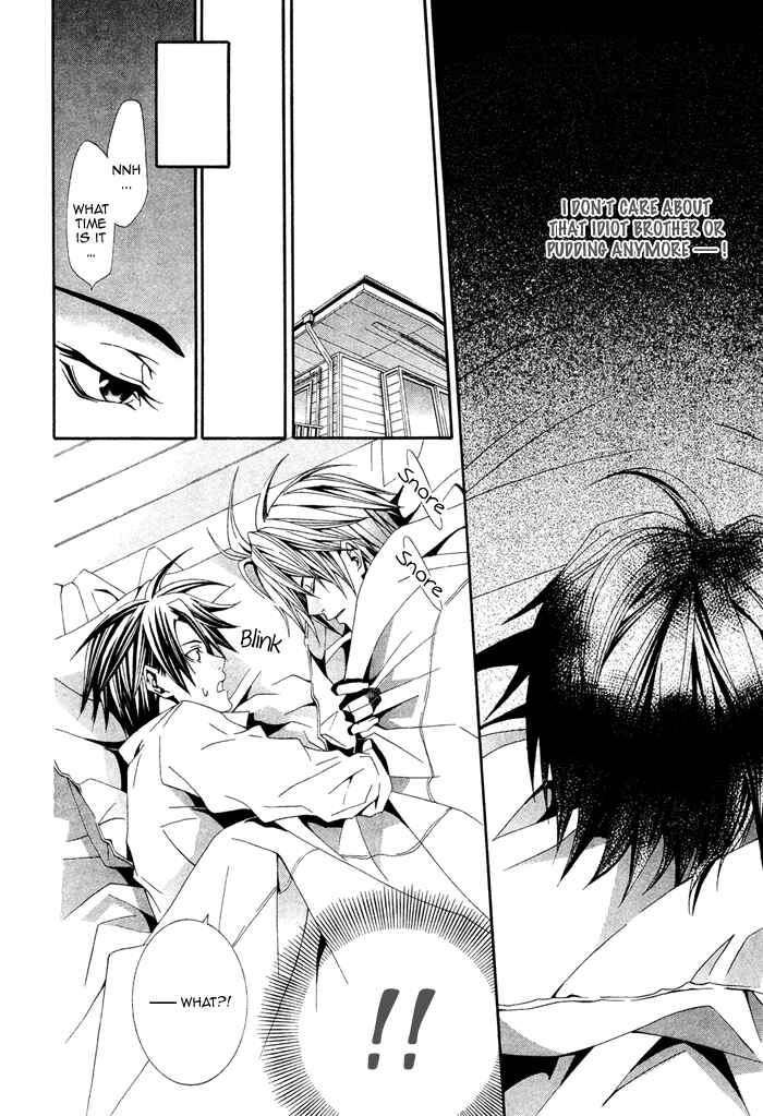 Page 29 Chapter 2 Niichan, Icchatte!