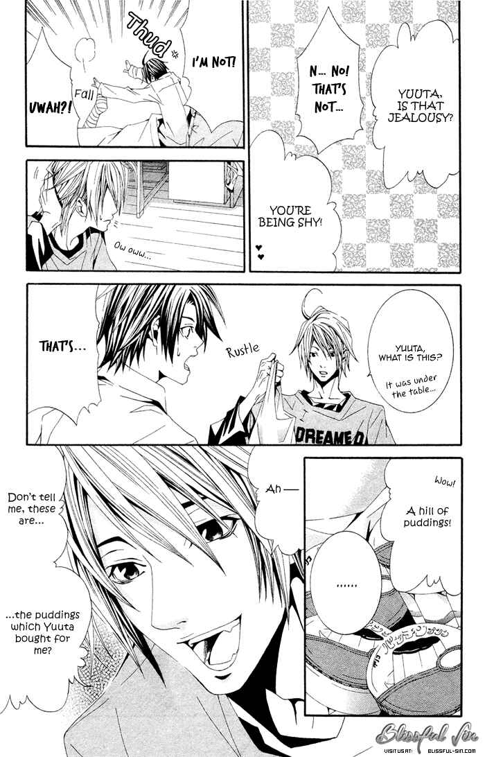 Page 32 Chapter 2 Niichan, Icchatte!