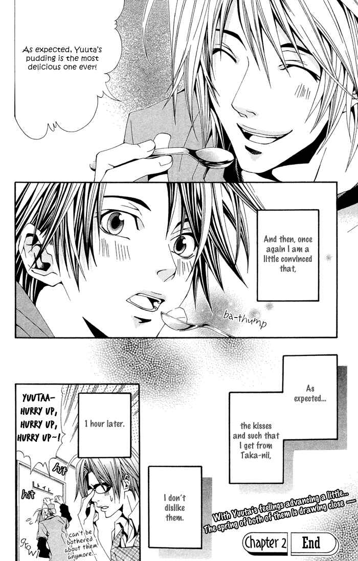 Page 37 Chapter 2 Niichan, Icchatte!