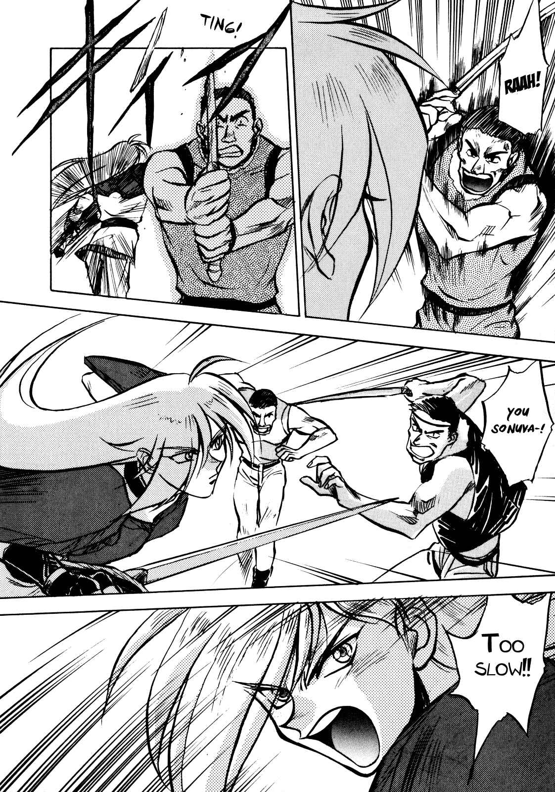 Page 14 Chapter 2 Slayers: Super-Explosive Demon Story