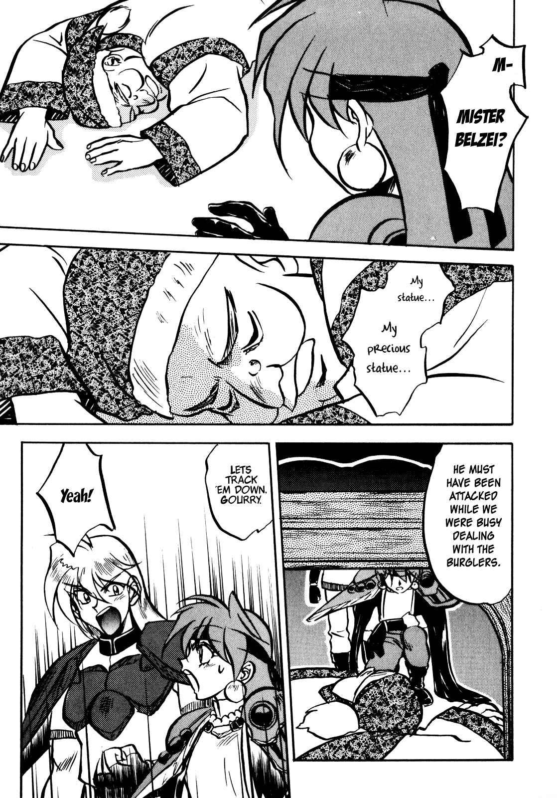 Page 19 Chapter 2 Slayers: Super-Explosive Demon Story