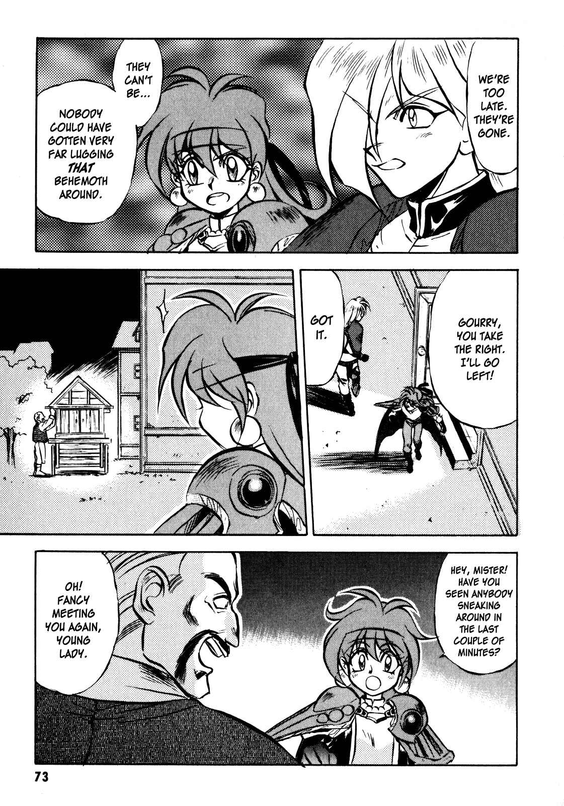 Page 21 Chapter 2 Slayers: Super-Explosive Demon Story