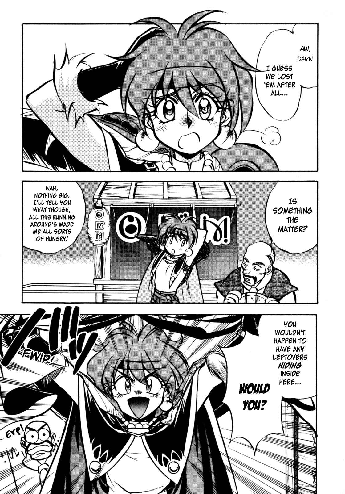 Page 23 Chapter 2 Slayers: Super-Explosive Demon Story