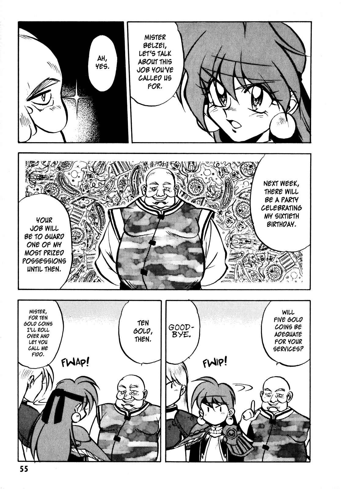 Page 3 Chapter 2 Slayers: Super-Explosive Demon Story