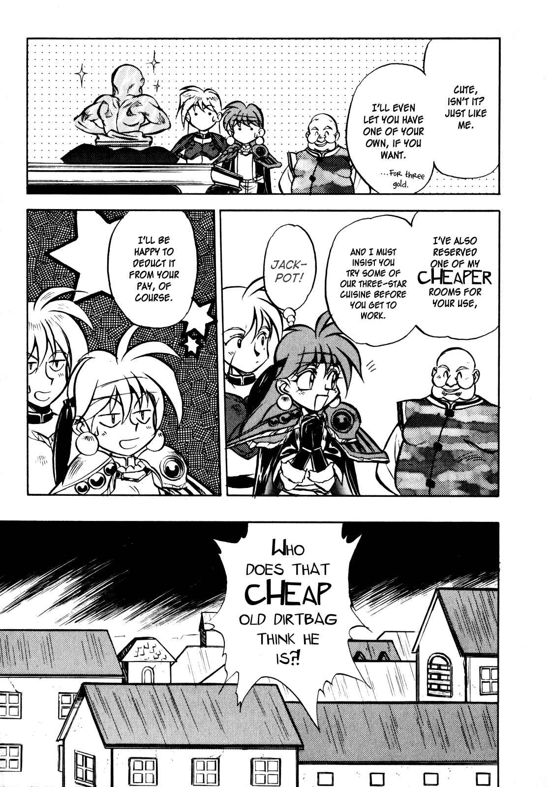 Page 5 Chapter 2 Slayers: Super-Explosive Demon Story